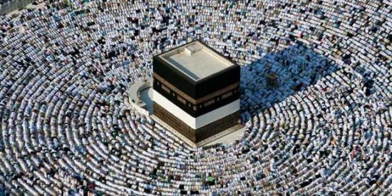 Rasulullah